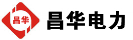 石泉发电机出租,石泉租赁发电机,石泉发电车出租,石泉发电机租赁公司-发电机出租租赁公司